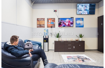 Как долго мне ждать свой автомобиль?