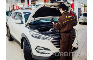 Каков регламент Hyundai?