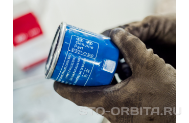 Техобслуживания Хендай Элантра 4 на СТО Орбита