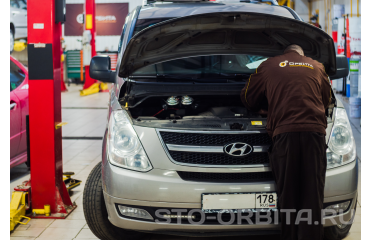 Ремонт Хендай Старекс на СТО «Орбита» - цены и сроки