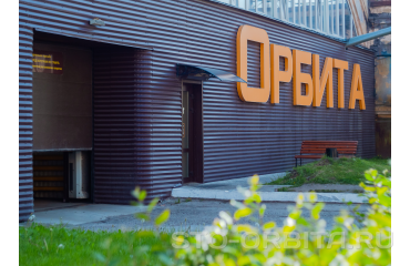 Преимущества обслуживания Хендай Соната 6 на СТО «Орбита»