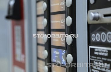 Постгарантийный сервис СТО Орбита Хендай