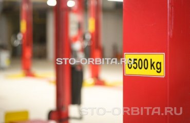 Постгарантийный сервис СТО Орбита Хендай