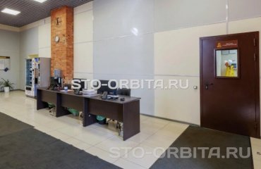 Постгарантийный сервис СТО Орбита Хендай