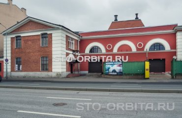 Постгарантийный сервис СТО Орбита Хендай