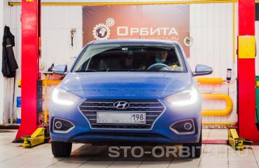 Постгарантийный сервис СТО Орбита Хендай