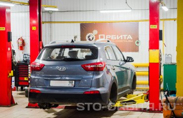 Постгарантийный сервис СТО Орбита Хендай