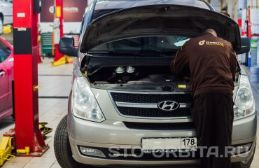 Постгарантийный сервис СТО Орбита Хендай