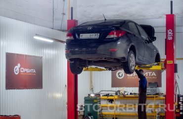 Постгарантийный сервис СТО Орбита Хендай