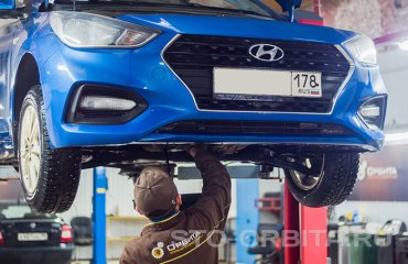 Постгарантийный сервис СТО Орбита Хендай