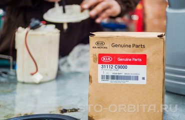 Замена топливного фильтра Хендай Туссан 3 (подробные фото)