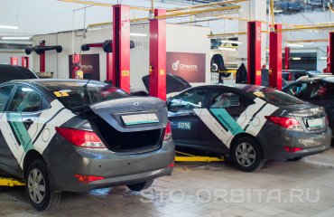 Постгарантийный сервис СТО Орбита Хендай