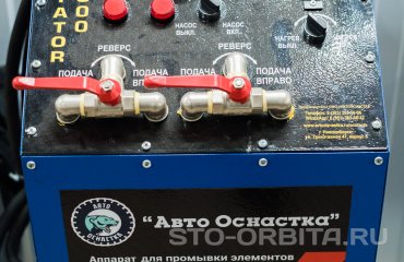 Постгарантийный сервис СТО Орбита Хендай