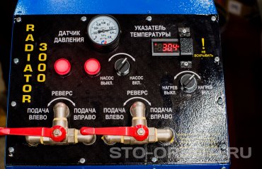 Постгарантийный сервис СТО Орбита Хендай