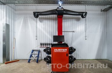 Постгарантийный сервис СТО Орбита Хендай